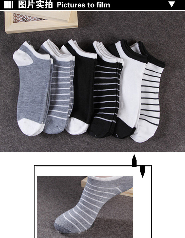 Chaussettes - collants l043 - Ref 761721 Image 10