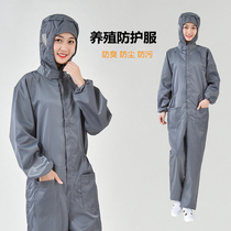 Farm protective clothing deodorant work clothes pig feeding clothes pig factory one-piece suit split suit anti-dirty and anti-fouling general