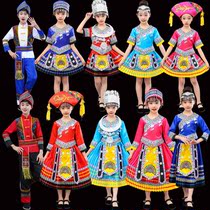 March 3 childrens costumes for ethnic minorities Tujia and Miao costumes Zhuang Yao and Yi dance costumes