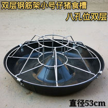 Piglet feeding trough pig feeding trough feeding pig pig raising equipment tools big pig feeding trough round piglet feeding basin supplies