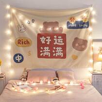 Wall cloth hanging cloth ins bedside hanging cloth decoration background wall cartoon net red Nordic room layout bedroom renovation