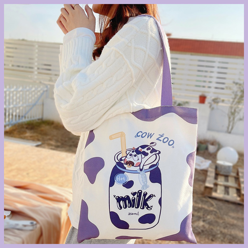 ins wind student canvas bag cartoon cute book large-capacity shoulder bag all-match shopping bag small fresh purple