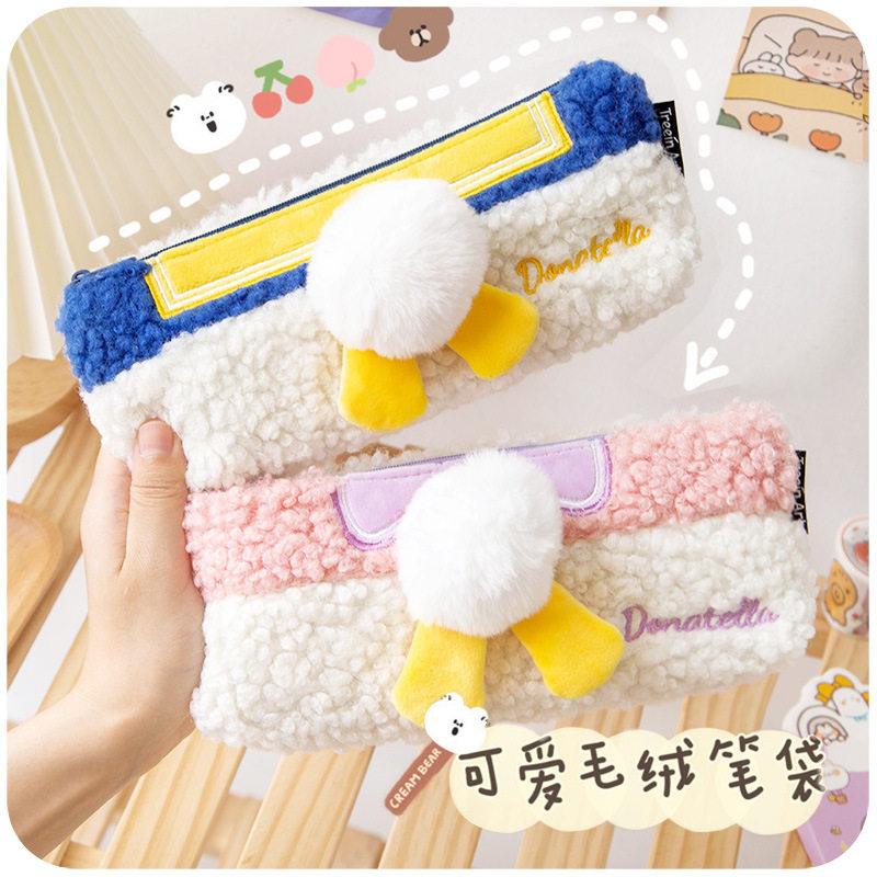 Plush cartoon stationery pencil case large-capacity student creative stationery pencil case cute zipper storage bag personality female