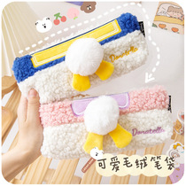 Plush Cartoon Stationery Pen Bag Large Capacity Student Creative Stationery Pen Box Cute Zipper Collection Bag Personality Woman