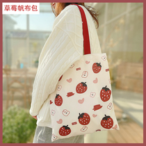 2021 New Canvas Bag Strawberry Single Shoulder Students Class School Bag Large Capacity Zipper Handbag 100 lap Fashion