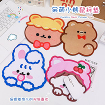 Bear Rabbit Mouse Mat Woman Cartoon Cute Office Game Computer Desk Mat Small Portable Glue Mat Anti Slip Personality Creativity