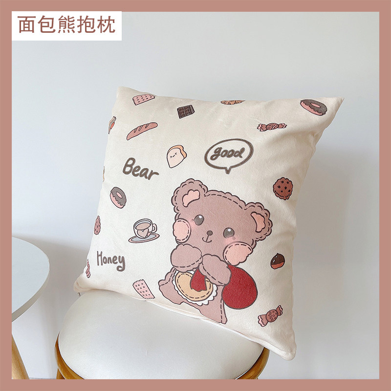 Girl Heart Cute Pillow Bread Bear Sofa Cushion Bedside Back Pillow Car Pillowcase Cartoon Nap Pillow Bedroom