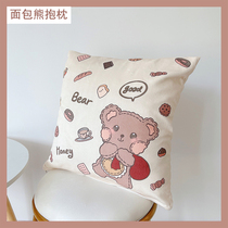 Teenage Girl Hearts Cute Cuddle Pillow Bread Bear Sofa Cushions Headbed Backrest Pillow Car Pillowcase Cartoon Afternoon Nap Pillow Bedroom