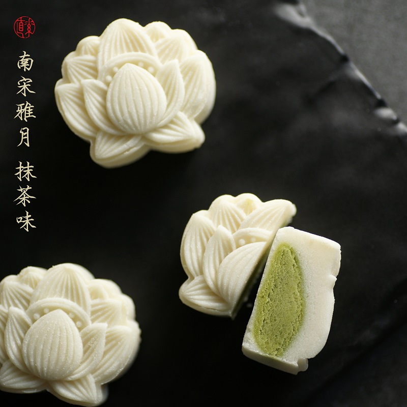 Vegan Straight Month Smeared Tea Handmade Glutinous Rice Cake Chinese Style Pastry Tea Dot Traditional Dessert Small Snacks Peach Blossom Crisp