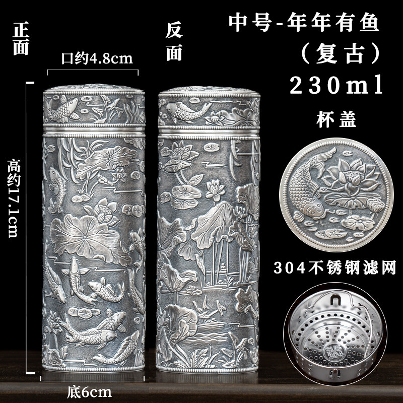 純銀高浮雕九龍保溫杯足銀999雪花紋保健杯送禮用百福銀杯大號含銀量160克