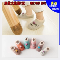 Толстая большая кошка [мальчик 2 пары] случайно