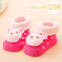 N2 белый кролик в розовый горошек 1 пара