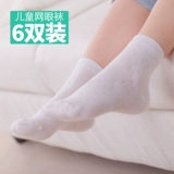 Детские хлопковые летние носки, тонкие гольфы, подходит для подростков, средней длины, 3-5-7-9-12 лет