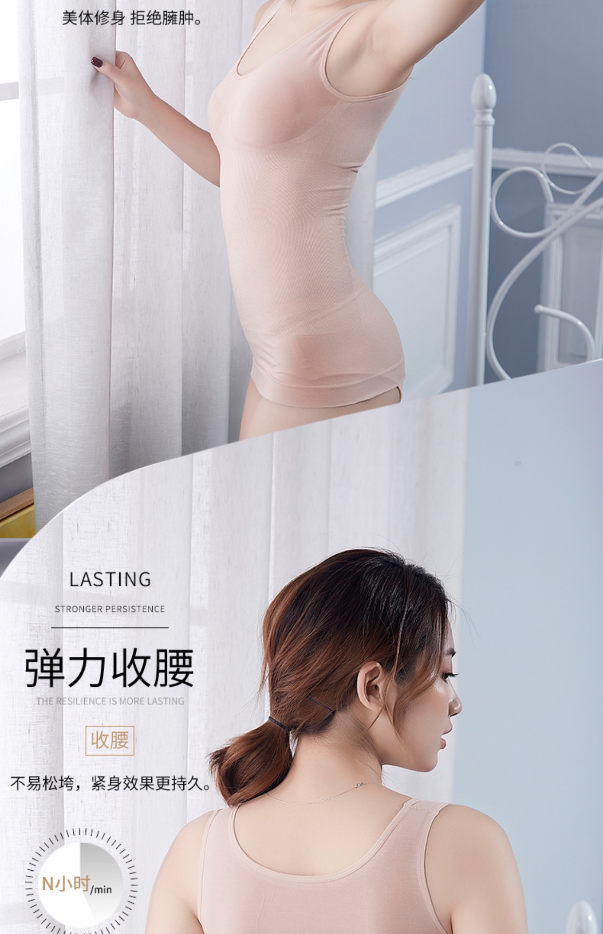 Corset corset bụng eo phần mỏng đốt cháy chất béo ràng buộc cơ thể giảm béo bụng áo vest không có dấu vết corset quần bộ quần áo lót định hình