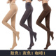 Panty hose 袿 Xuân Thu lụa thậm chí vừa dày thịt chống móc xám vớ vớ bottomstocking dưới cơ thể đen dài 祙 quần.