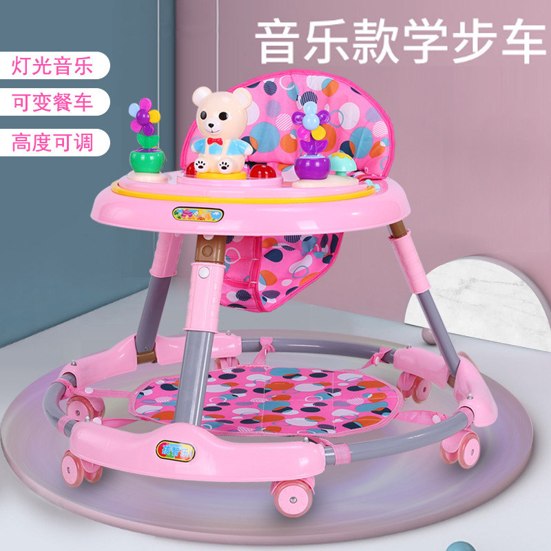 Baby walker anti-o-leg baby multi-function anti-rollover trolley baby can sit and push learning to drive start car