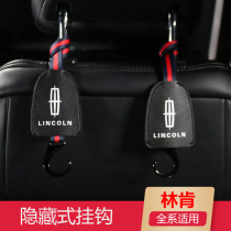 Applicable to Lincoln Adventurer Aviator MKZ XC Continental Navigator Car Seat Decoration adhesive hook