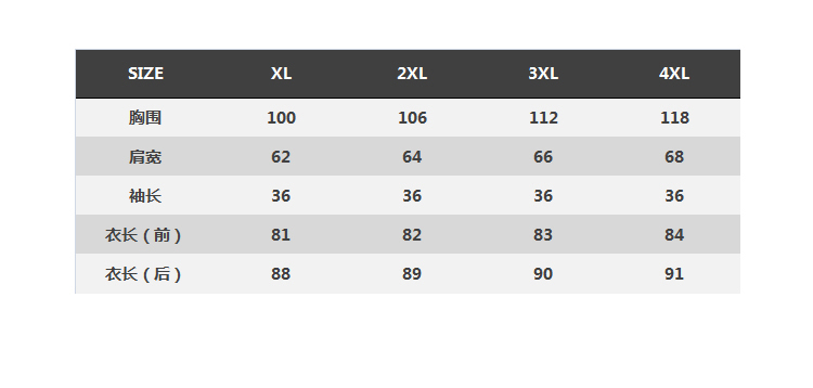 Cardigan - Ref 3229173 Image 8