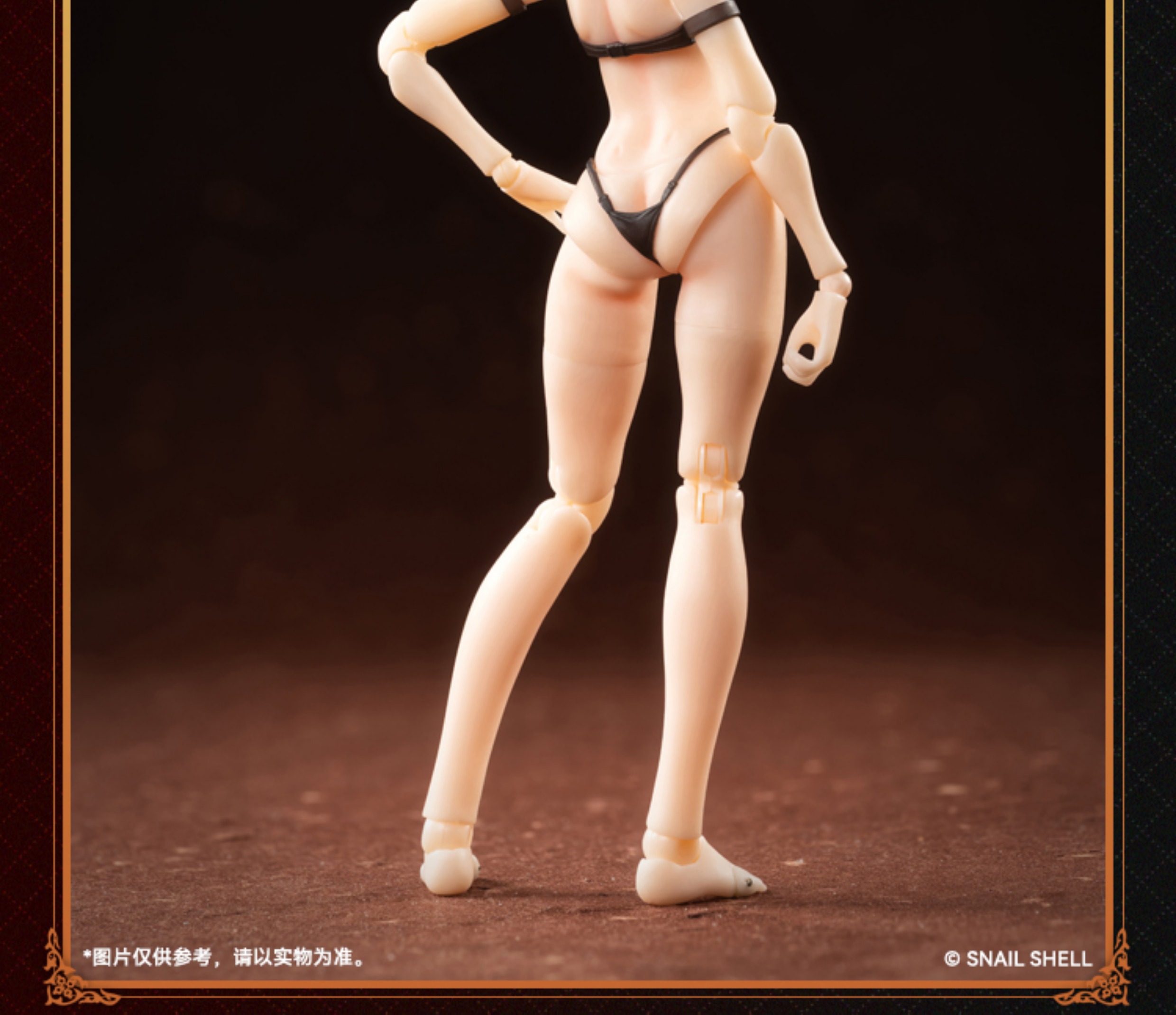 蜗之壳 1/12可动手办 正面装甲少女·维多莉娅Victoria