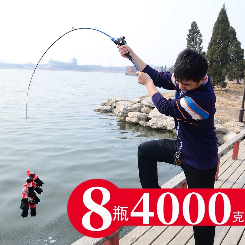 Grant fisherman Lua fishing rod water drop wheel throwing rod ultra