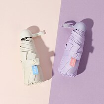 Parasol 2021 New UV light light rain and sunny umbrella summer small lady high-end umbrella mini