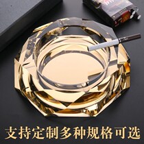  Ashtray Cute girl home living room fashion modern Nordic ins ceramic ashtray light luxury golden creativity