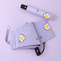 Parasol 2021 New UV rain and sunny dual-purpose automatic umbrella one-key opening and closing students to go to school