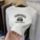 Белый ретро тонкий осенний короткий лонгслив, в корейском стиле, в обтяжку, подходит для подростков