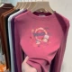 Berberry Color Длинные рукава не второй дом