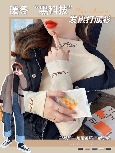 Zhongluan Youpan Yongxin пирит пирит T -Frish T -Form женский 2022 Новая 钋 Двойная струна хлора хлора