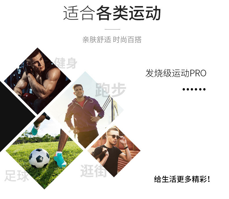 Blouson homme manches longues en Polyester - Ref 3117382 Image 14