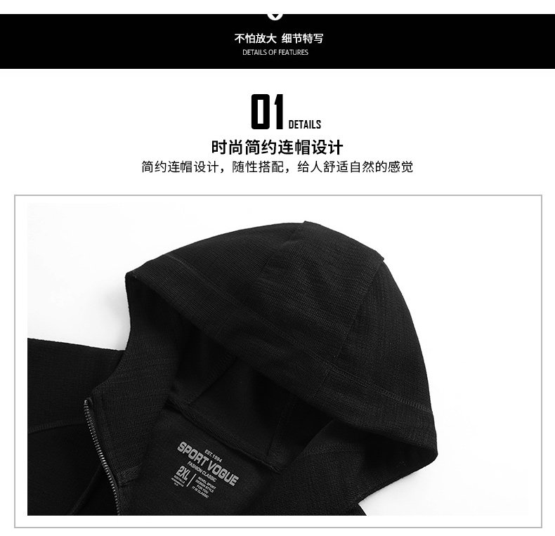 Blouson homme manches longues en Polyester - Ref 3117382 Image 21