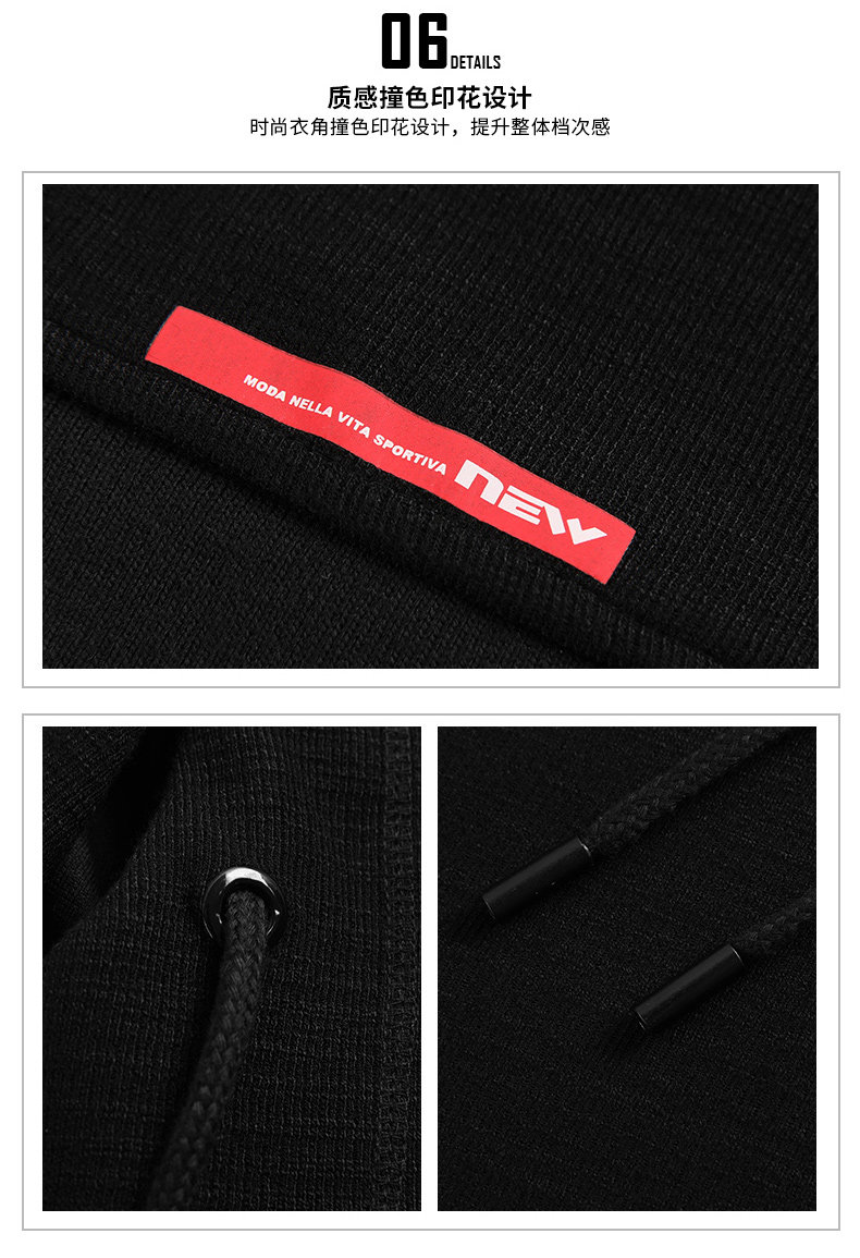 Blouson homme manches longues en Polyester - Ref 3117382 Image 24