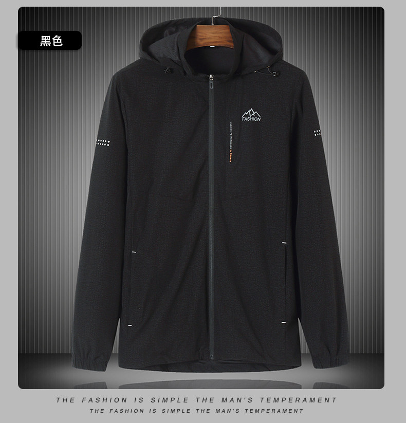 Blouson homme manches longues - Ref 3117648 Image 21