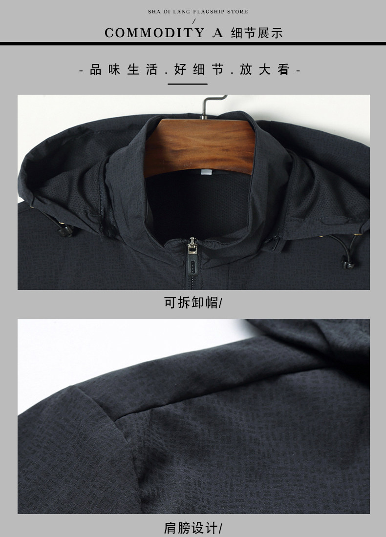 Blouson homme manches longues - Ref 3117648 Image 22