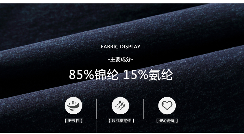 Blouson homme manches longues en Nylon - Ref 3116821 Image 12