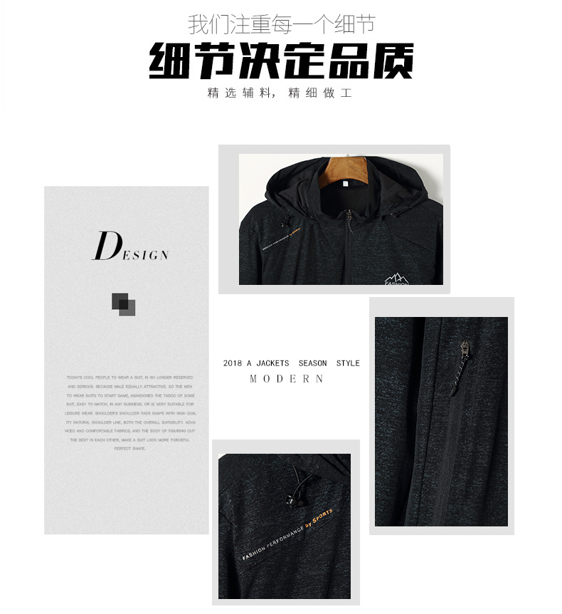 Blouson homme manches longues en Nylon - Ref 3116821 Image 11