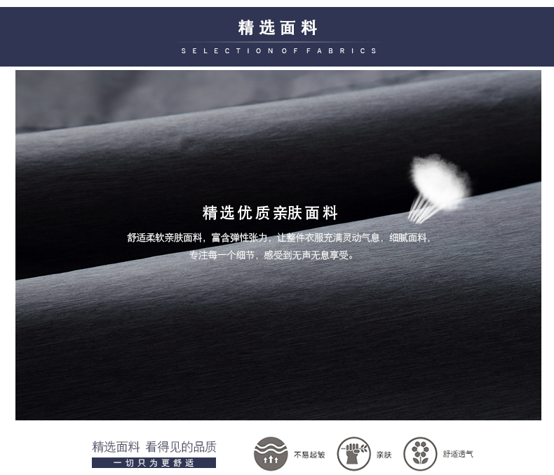 Blouson homme manches longues - Ref 3116716 Image 11