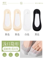 [Защита от поломки/возврата после падения] 2 цвета кожи + белый + черный