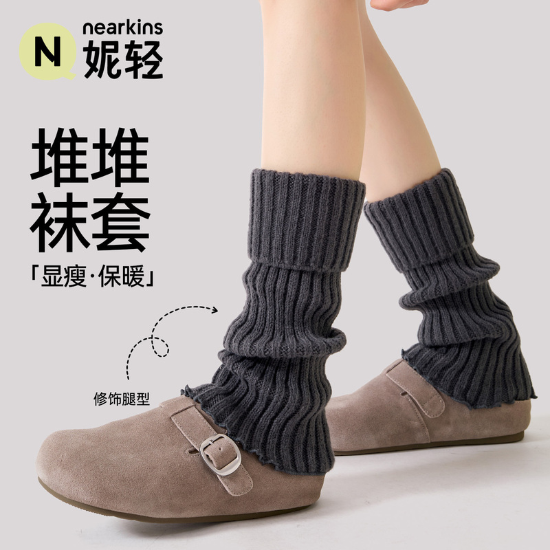 Gray Knitted Sock Covers, Slouch Socks for Women, Autumn and Winter Warm Gray Socks, Calf Socks to Pair with Birkenstock Shoes, Long Calf Covers Gray Knitted Sock Covers, Slouch Socks for Women, Autumn and Winter Warm Gray Socks, Calf Socks to Pair with Birkenstock Shoes, Long Calf Covers