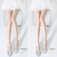 Mint Mambo 2+Fairy Skin 1