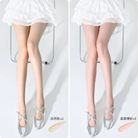 Натуральная кожа 1+мягкий туман обнаженной порошок 1