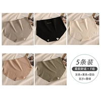 Серый+черный+молочно-белый+бобовая паста+темно-зеленый