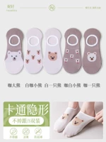 [Модель благосостояния] Кофейный большой медведь + кофейный медведь + белый медведь + кофейный белый медведь + белый кофейный медведь