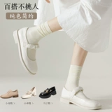 Tide, белые летние носки, тонкие лоферы, подходит для подростков, средней длины