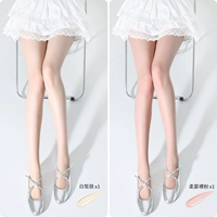 Справедливая кожа 1+мягкий туман обнаженный порошок 1