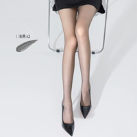 Свет черный*2