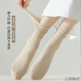 Tide, белые летние носки, тонкие лоферы, подходит для подростков, средней длины