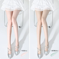 Фундамент 1 + мятный мамбо 1