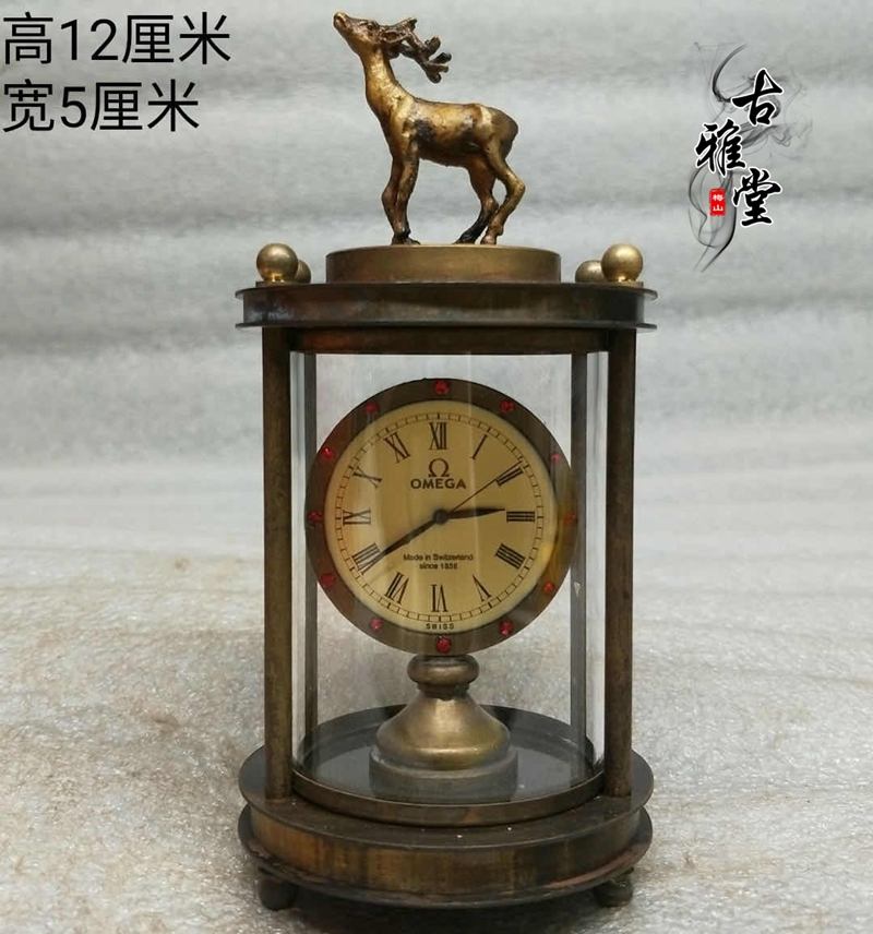 Vintage pure copper pocket watch Republic of China deer copper watch antique mini small copper clock ornament overseas Western copper watch ornament